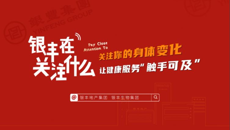 香港免费资料大全
