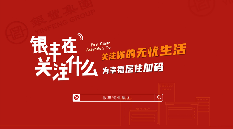 香港免费资料大全