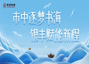 香港免费资料大全