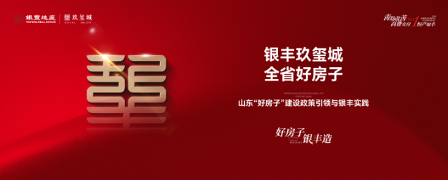 香港免费资料大全