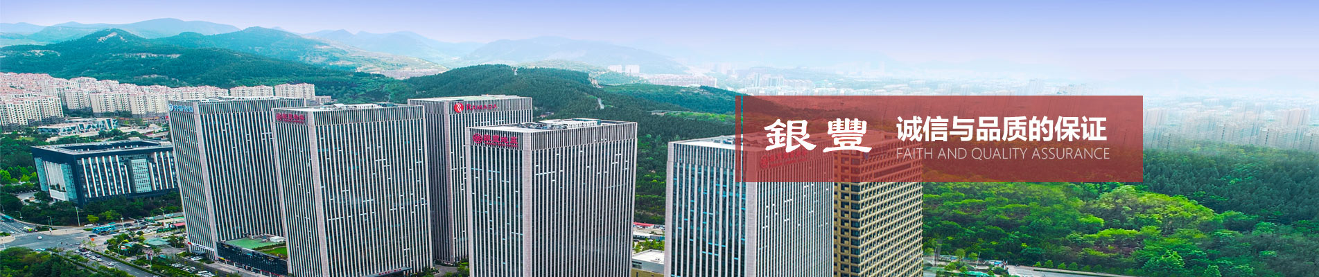 香港免费资料大全